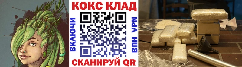 COCAIN 99%  Купить закладки  Орлов 