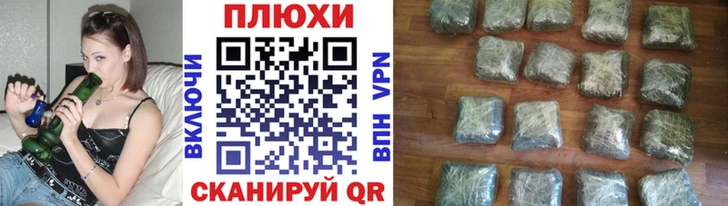 ГАШ гарик  Купить закладки  Орлов 