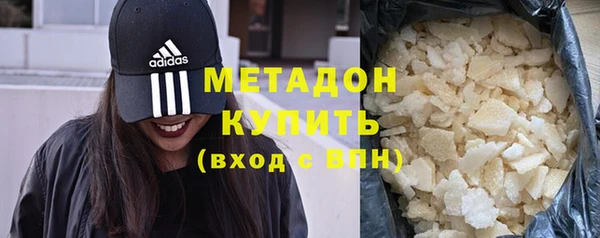 PSILOCYBIN Богородск