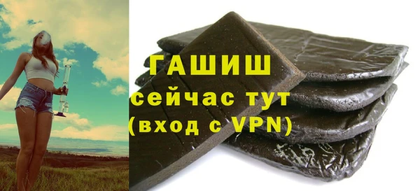 герыч Богданович