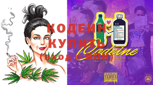 PSILOCYBIN Богородск
