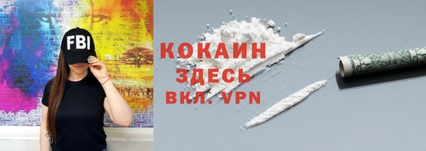 герыч Богданович