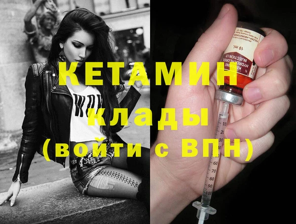 герыч Богданович