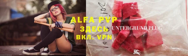 герыч Богданович