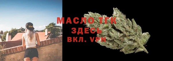 PSILOCYBIN Богородск