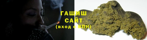 PSILOCYBIN Богородск