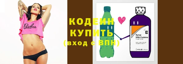 герыч Богданович