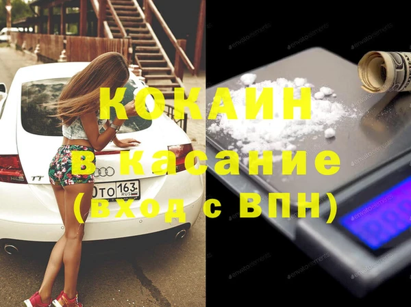 PSILOCYBIN Богородск