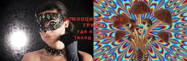 герыч Богданович