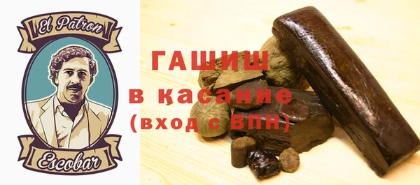 герыч Богданович