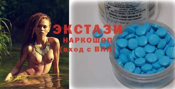 герыч Богданович