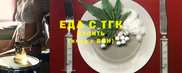 PSILOCYBIN Богородск