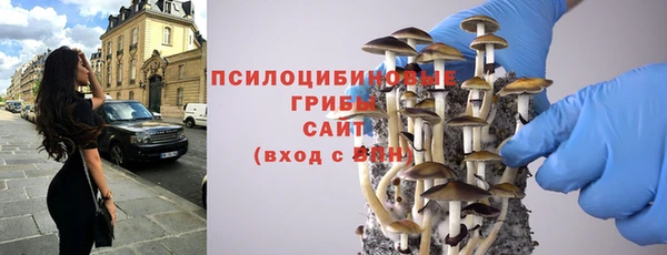 герыч Богданович