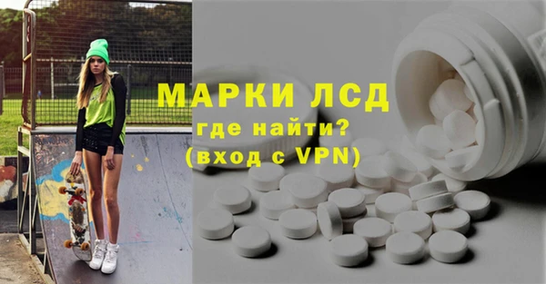 герыч Богданович