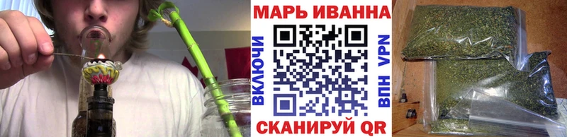 Купить закладки  Орлов  Конопля конопля 